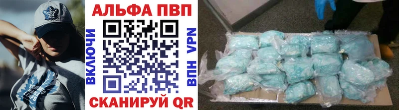 мега как зайти  Первомайск  A PVP крисы CK 