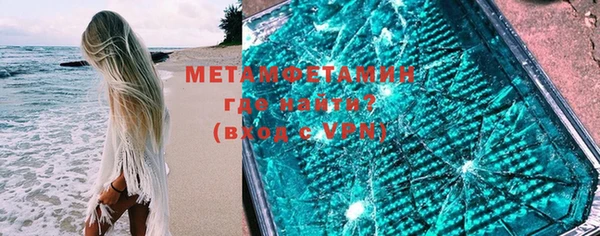 не бодяженный Вяземский
