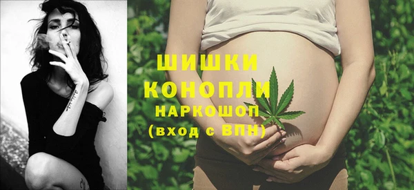 первитин Вязники
