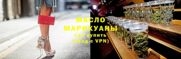 не бодяженный Вяземский