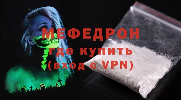 гашишное масло Вязьма