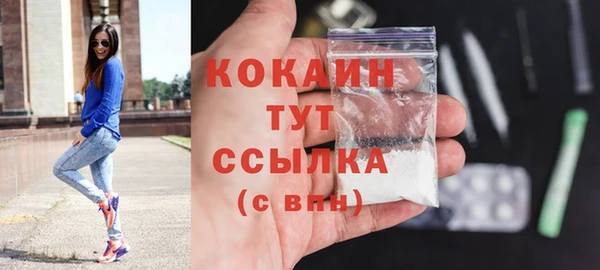 не бодяженный Вяземский