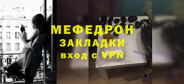 не бодяженный Вяземский