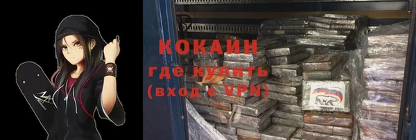 не бодяженный Вяземский