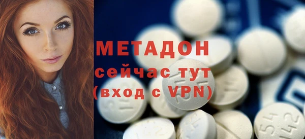 не бодяженный Вяземский