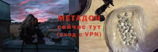 не бодяженный Вяземский