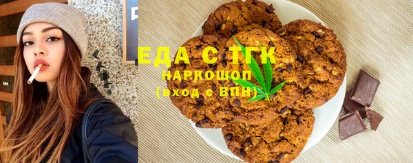 гашишное масло Вязьма
