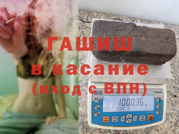 первитин Вязники