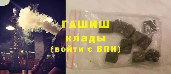 не бодяженный Вяземский