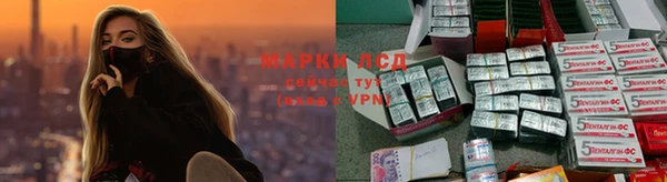 гашишное масло Вязьма