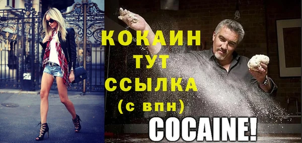 не бодяженный Вяземский