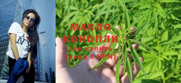 не бодяженный Вяземский