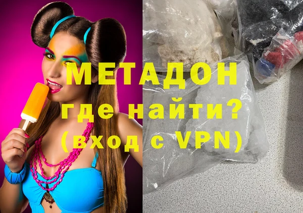 не бодяженный Вяземский