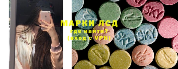 не бодяженный Вяземский