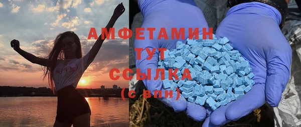 не бодяженный Вяземский