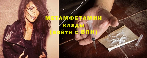 не бодяженный Вяземский