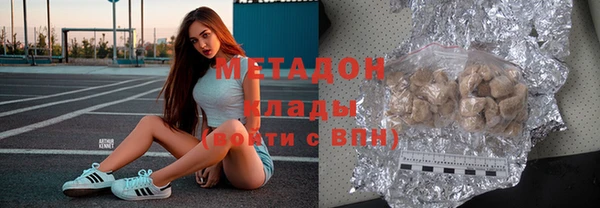 гашишное масло Вязьма