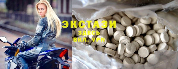 первитин Вязники