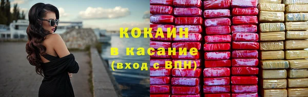 не бодяженный Вяземский