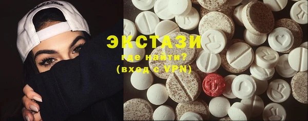 первитин Вязники