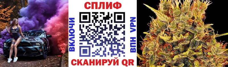 Каннабис индика  blacksprut ONION  Первомайск 